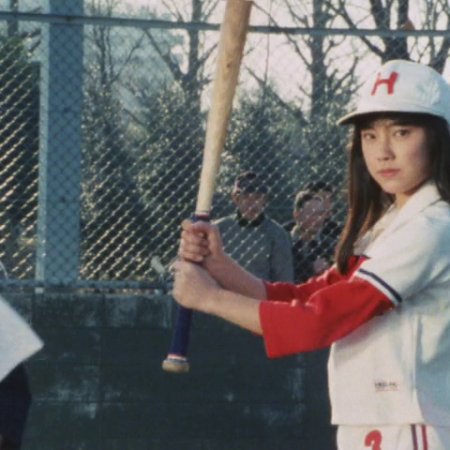 Shoujo Commando Izumi (1987)