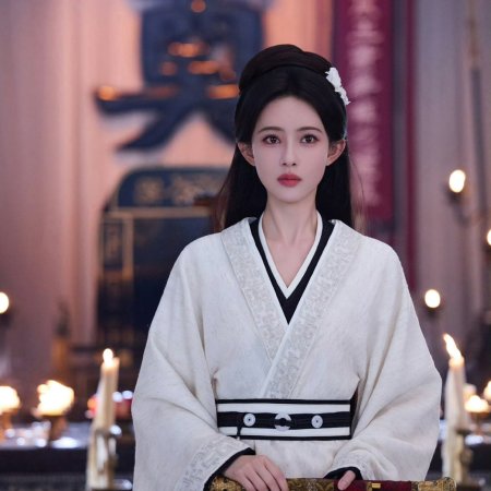 Meng Zi Yi