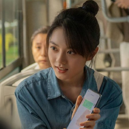 Zhao Jin Mai
