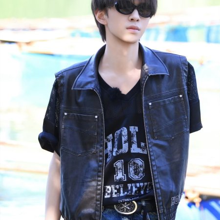 He Hao Nan