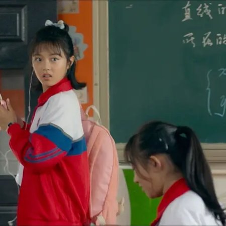 Zhao Jin Mai