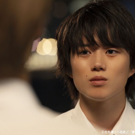 Oku Tomoya