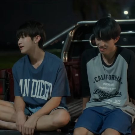 When Oranges Fall (2026)