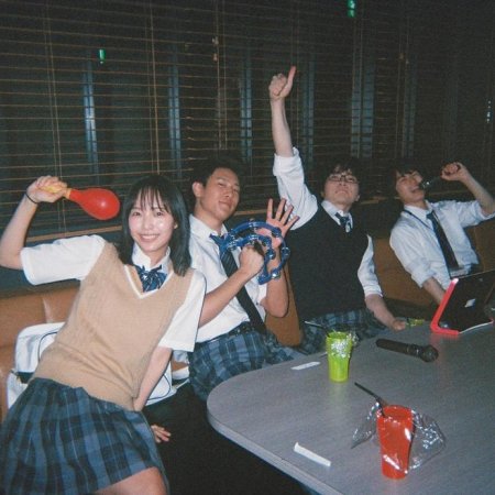 Oku Tomoya