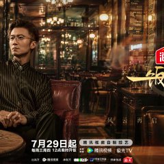 Nicholas Tse photo