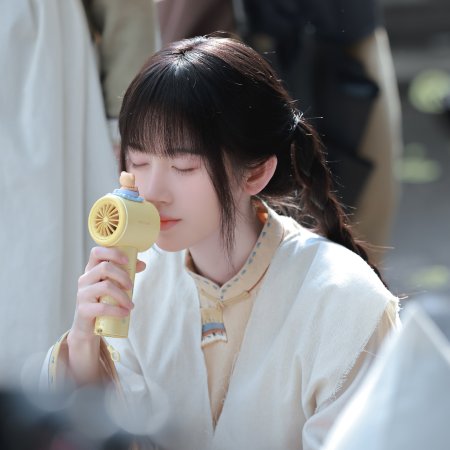 Ju Jing Yi