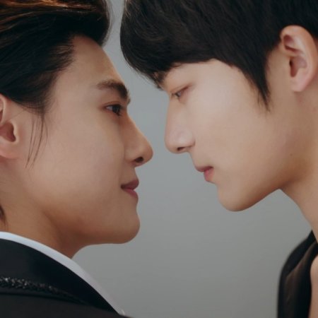 Lost to You (2026)