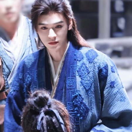 The Legend of Lu Xiaofeng ()