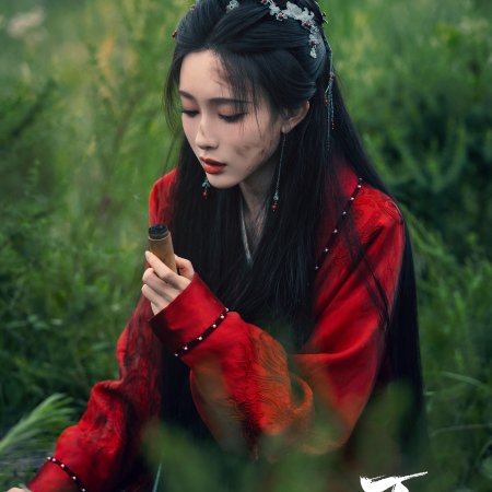 Meng Zi Yi