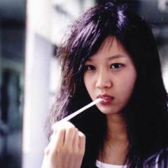 No Manners Korean Movie photo