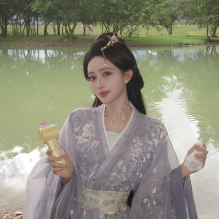 Meng Zi Yi