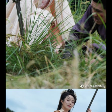 Cui Zhen Zhen