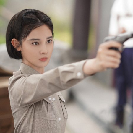 Unshakable Faith (2023)