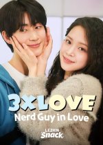 3XLOVE: Nerd Guy in Love Korean Drama(2026) photo