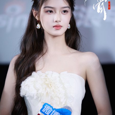 Ai Mi