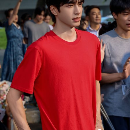 Love for You (2026)