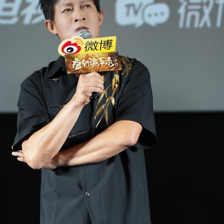 Yang Zhi Gang