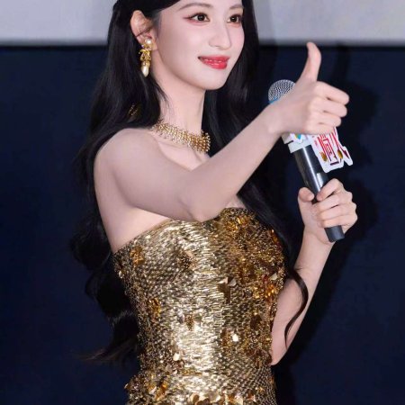 Wang Chu Ran