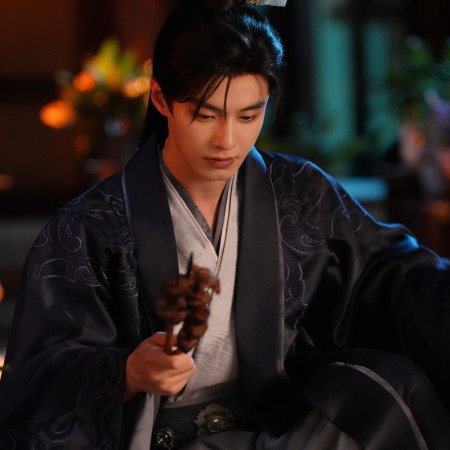 He Yu