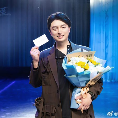 Zhang Nai Tian