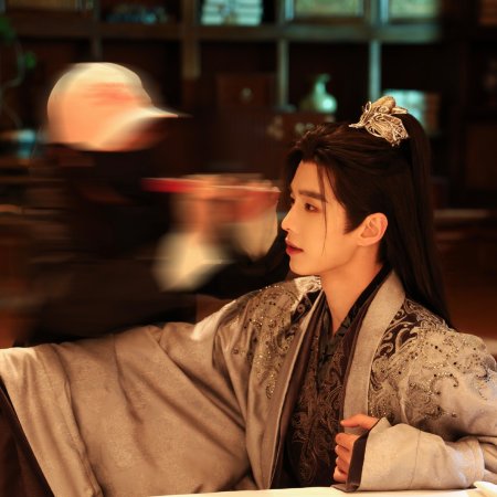 He Yu