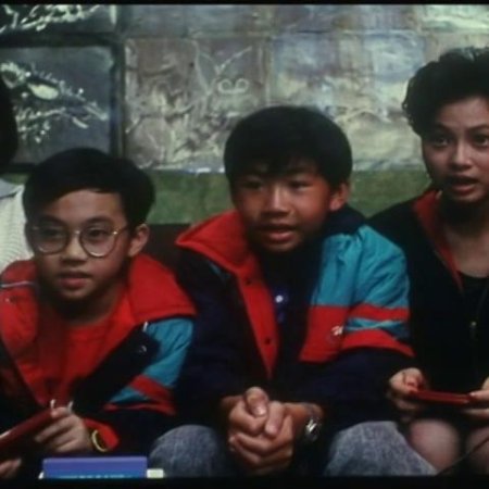 Queen of Temple Street (1990)