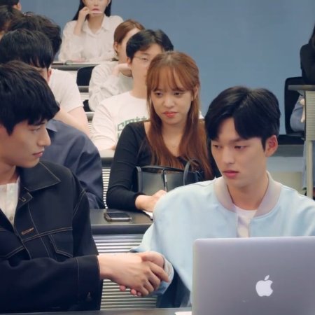 Love Class (2022)