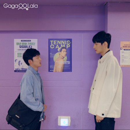 Kim Tae Hwan