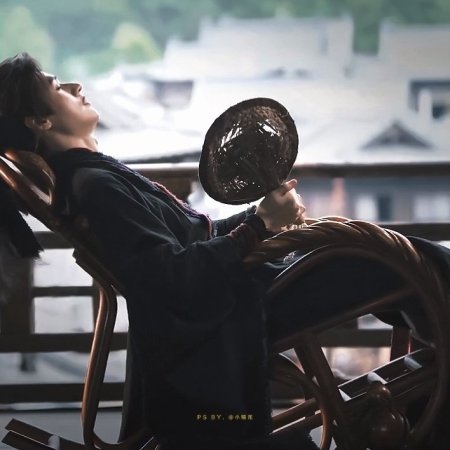 The Legend of Lu Xiaofeng ()