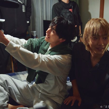 Niihara Taisuke