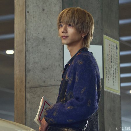 At 25:00, in Akasaka (2024)