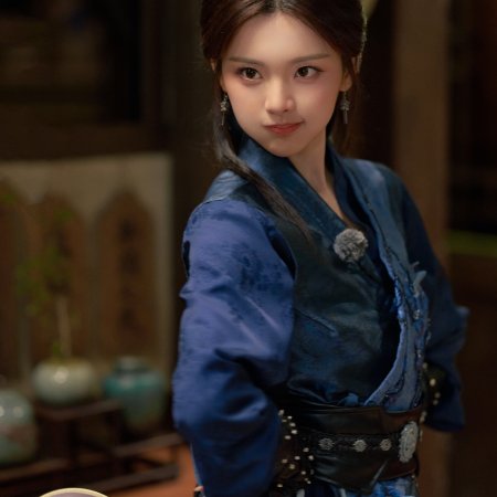 Yang Chao Yue