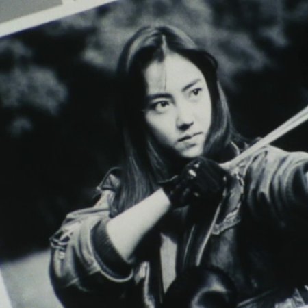 Shoujo Commando Izumi (1987)