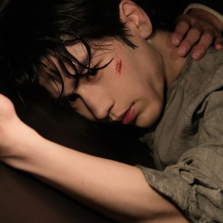 Overdo (2026)
