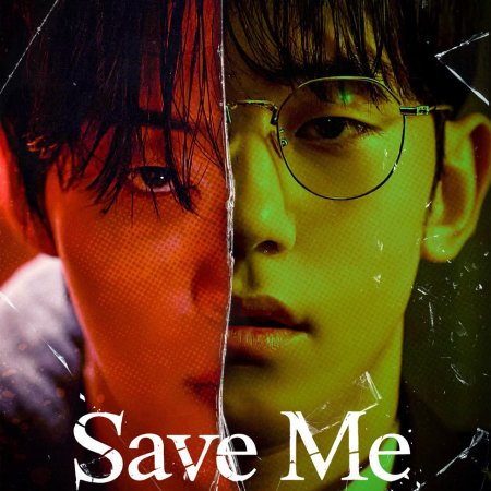 Save Me (2026)