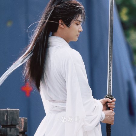 Zheng Ye Cheng