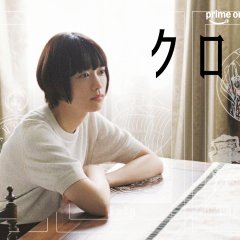 Sugisaki Hana photo