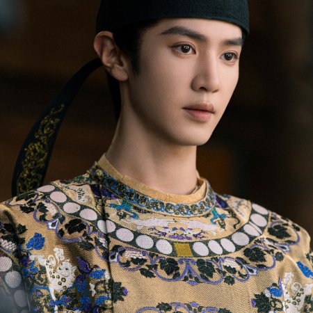 Chen Zhe Yuan