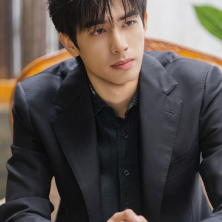 Love for You (2026)