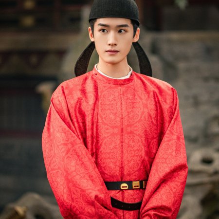 Royal Betrothal (2026)