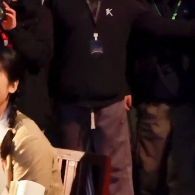 Shen Yue