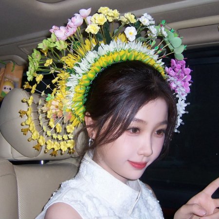 Esther Yu