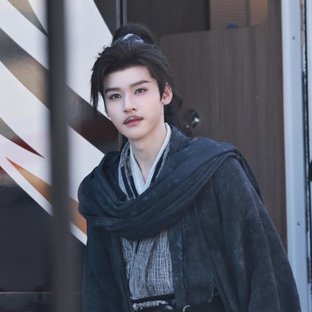 The Legend of Lu Xiaofeng ()