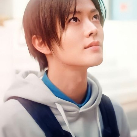 Yuta