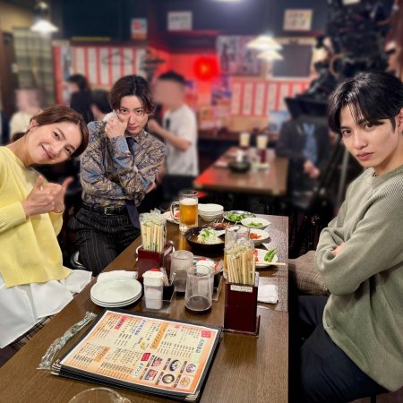 Ten Strokes to You (2026)
