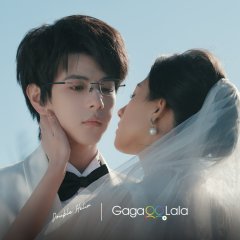 Li Ke Yi photo
