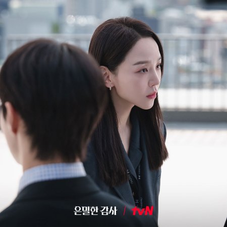 Filing for Love (2026)