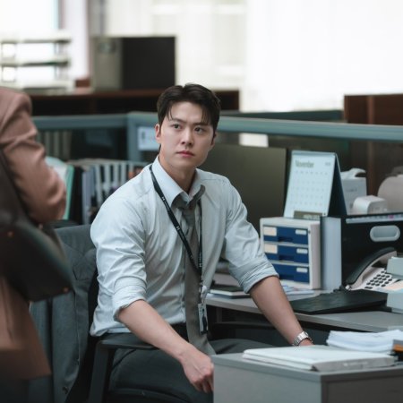 Filing for Love (2026)