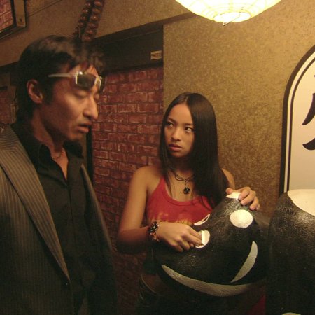 Cutie Honey: The Live (2007)