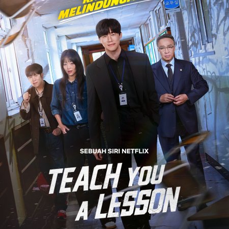 Teach You a Lesson (2026)